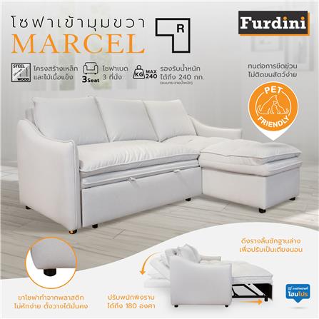 โซฟาเข้ามุมขวา FURDINI MARCEL PET FRIENDLY สีขาว_14