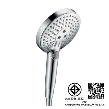 ฝักบัวสายอ่อนเฉพาะหัว 3 ระดับ HANSGROHE HG26531000_2