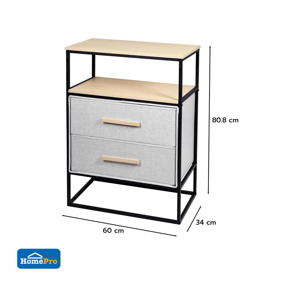 ชั้นลิ้นชักผ้า 2 ชั้น STACKO DIMI 60X34X80.8 ซม. สีเทา