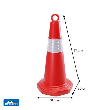 กรวยจราจรแบบมีห่วง RIGHT PE 68 ซม. สีส้ม_5