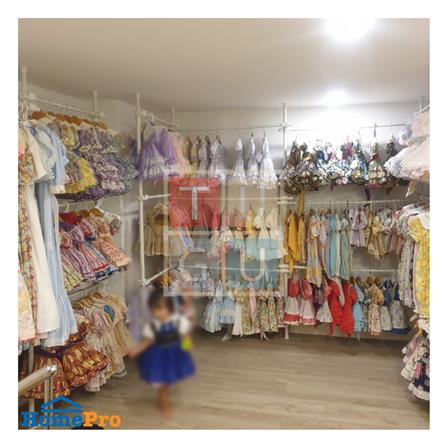 ราวแขวนผ้า TUGU R65PW 330x50x300 ซม. สีขาว_2