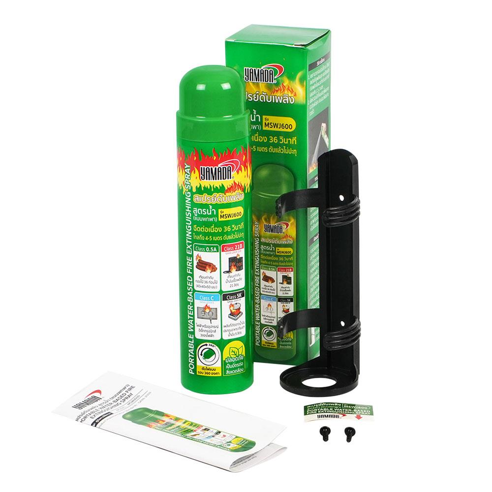 สเปรย์ดับเพลิงสูตรน้ำแบบพกพา YAMADA MSWJ600