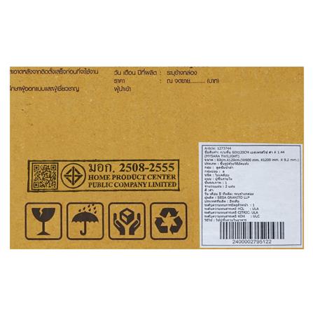 กระเบื้องพื้นพอร์ซเลน 60x120 ซม. TARA เอสเพรสโซ่ ดำ A 1.44 ตร.ม._6