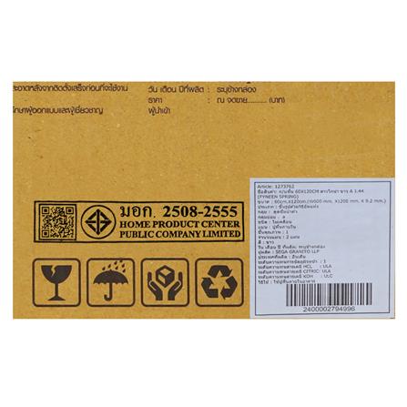 กระเบื้องพื้นพอร์ซเลน 60x120 ซม. TARA ดาวโกน่า ขาว A 1.44 ตร.ม._4