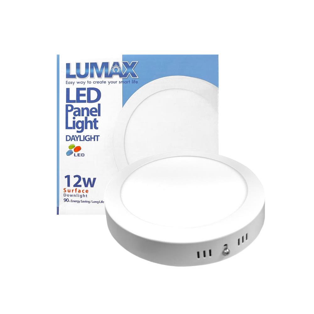 ดาวน์ไลท์ LED LUMAX 03-A1357 6.7 นิ้ว 12 วัตต์ DAYLIGHT สีขาว