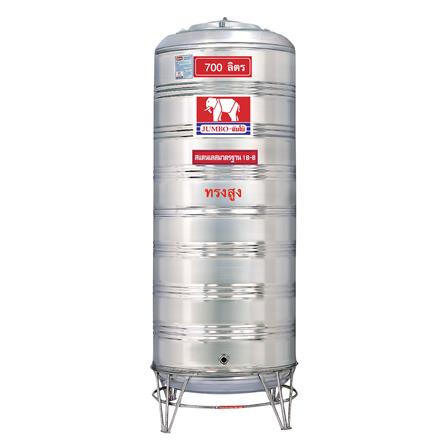 ถังเก็บน้ำสเตนเลส ก้นนูน JUMBO ทรงสูง 700 ลิตร_0