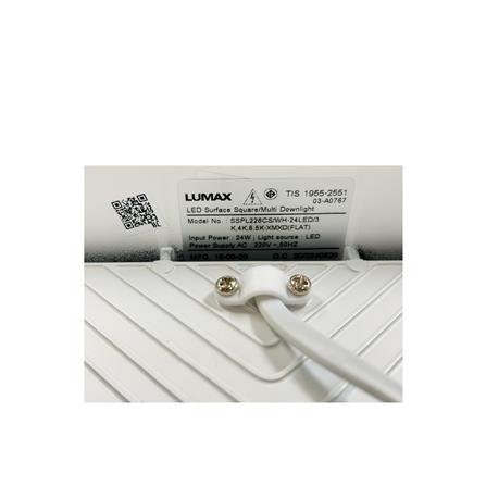 ดาวน์ไลท์ LED LUMAX 03-A0767 8.8 นิ้ว 24 วัตต์ DAYLIGHT/COOL WHITE/WARM WHITE สีขาว_7