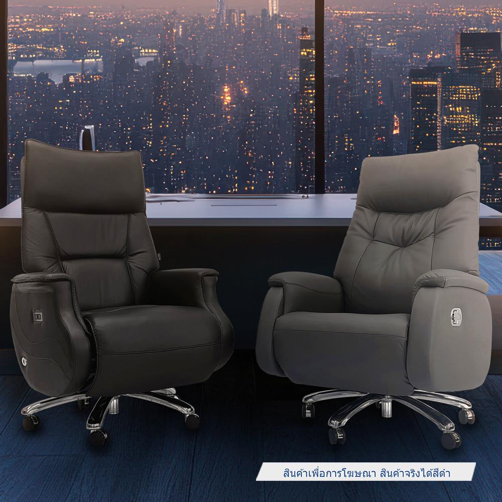 เก้าอี้สำนักงาน SURE PL-542 สีดำ