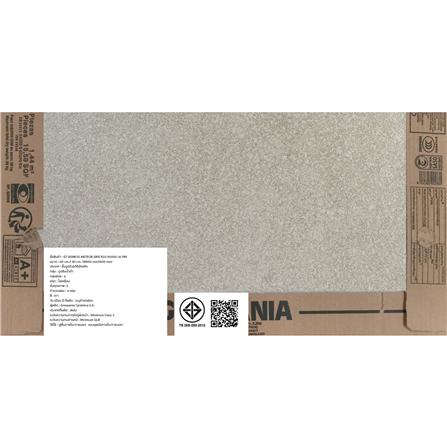 กระเบื้องพื้นพอร์ซเลน 60x60 ซม. COTTO ESPANA เมเทียร์ กริส 85ME35 R10 เทา PM 1.44 ตร.ม._4