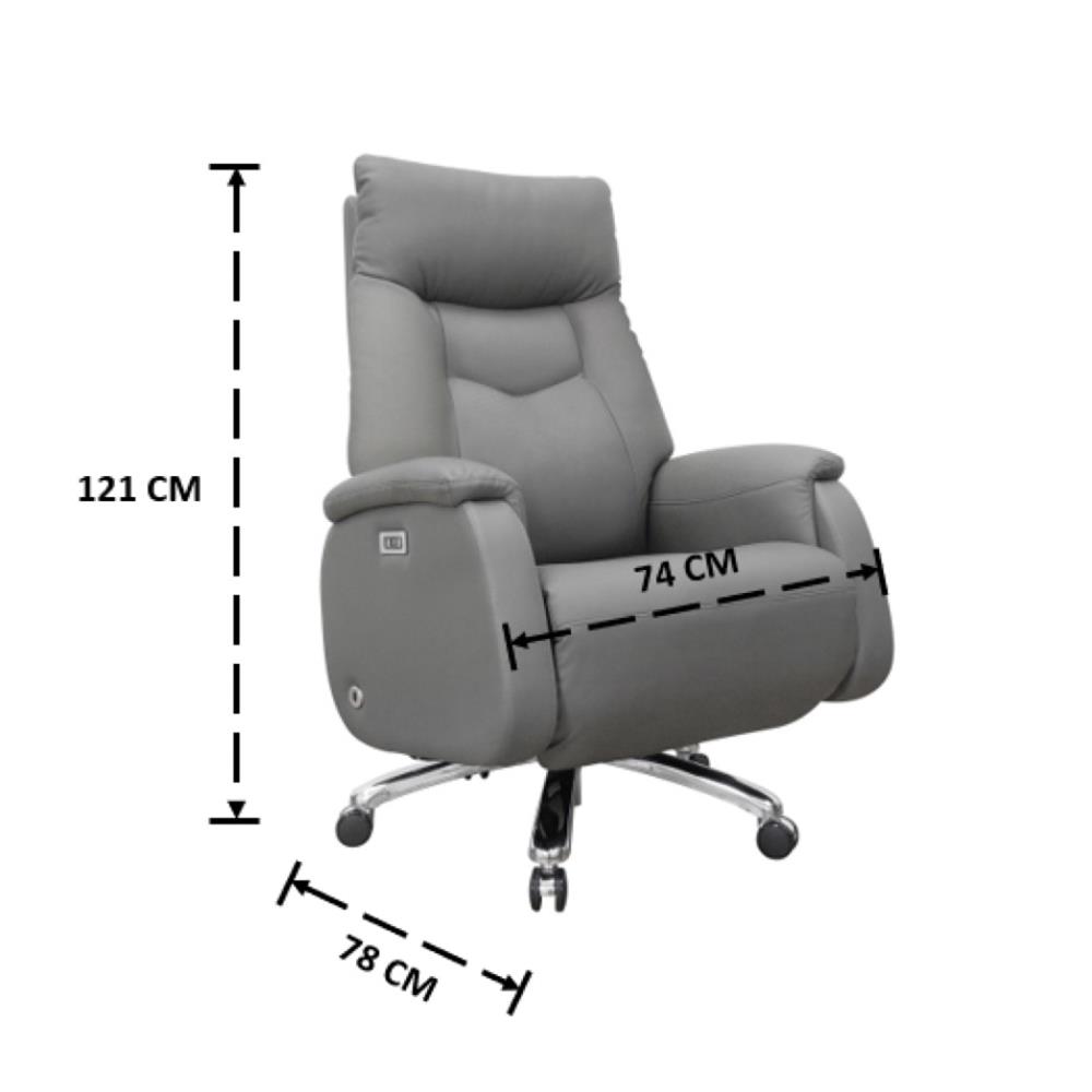 เก้าอี้สำนักงาน SURE ARCHER PL-541 สีเทา