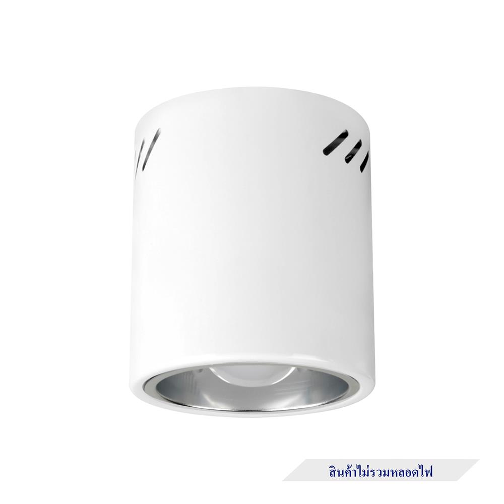 ดาวน์ไลท์ LUMAX 25-01919 5 นิ้ว สีขาว กลม
