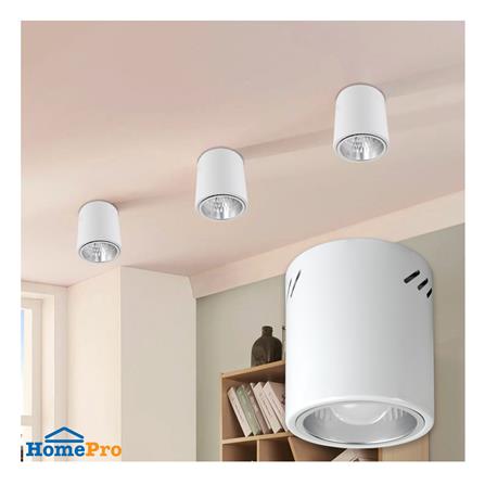 ดาวน์ไลท์ LUMAX 25-01919 5 นิ้ว สีขาว กลม_3