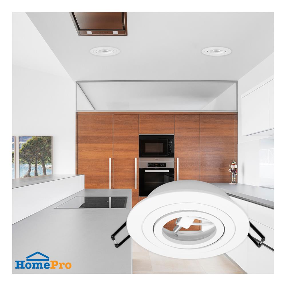 ดาวน์ไลท์ LUMAX HG 24-05120 3.7 นิ้ว สีขาว กลม