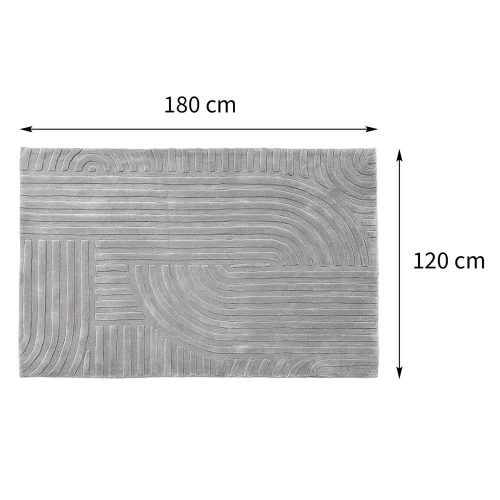 พรม BENETTA MILIAN 120X180 ซม. สีเทา