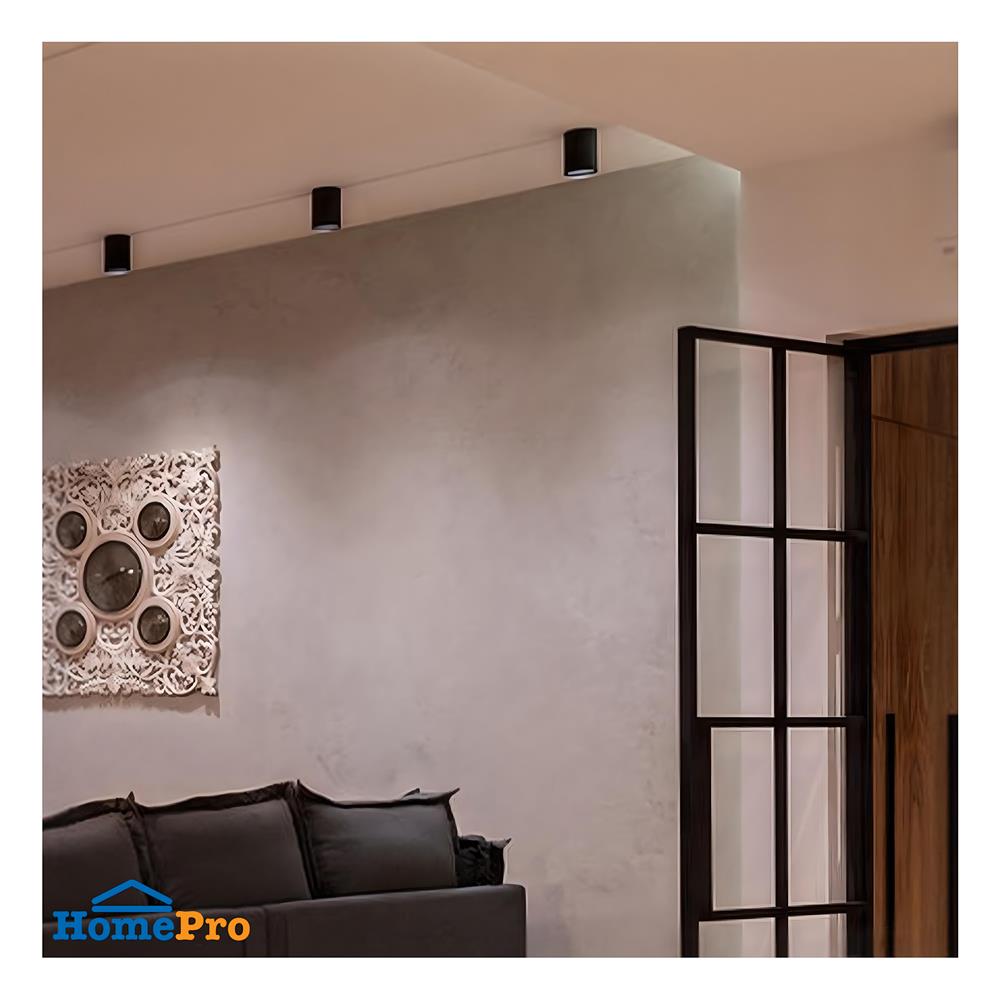 ดาวน์ไลท์ LUMAX 25-01920 5 นิ้ว สีดำ กลม