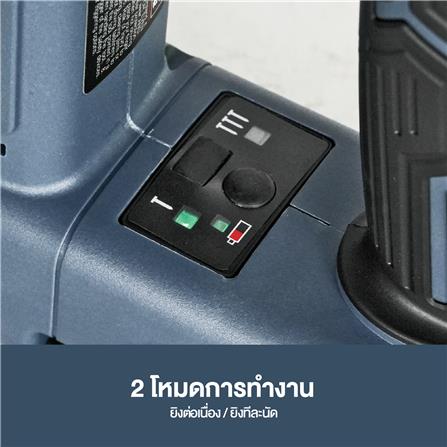 เครื่องยิงตะปูขาเดี่ยวไร้สาย (พร้อมแท่นชาร์จและแบตเตอรี่) ROWEL DNG300 20 โวลต์_5