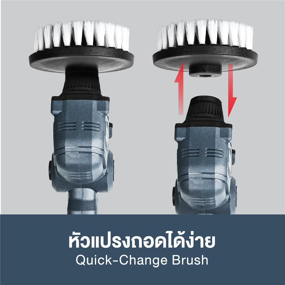 เครื่องขัดทำความสะอาดพื้นไร้สาย (พร้อมแบตเตอรี่) ROWEL RW-PT-DSB205 20 โวลต์