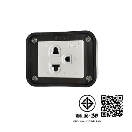 หัวปลั๊กยางตัวเมีย 3 ขา SOKAWA S-310 สีขาว/ดำ_2