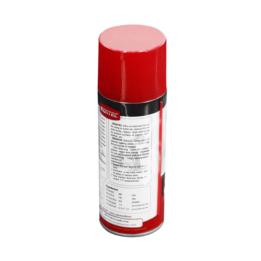 สเปรย์ซิลิโคน IRONTEC 400 มล.