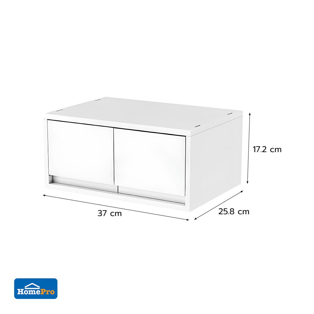 กล่องลิ้นชัก 2 ช่อง STACKO NEO 37X25.8X17.2 ซม. สีขาว