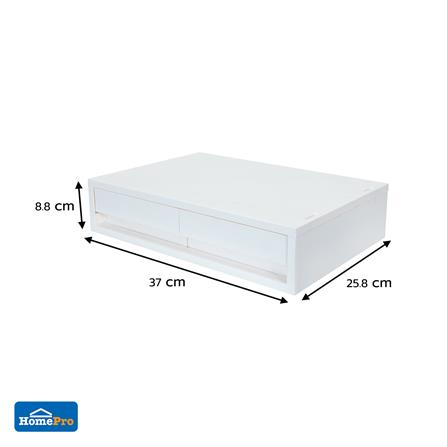 กล่องลิ้นชัก 2 ช่อง STACKO NEO 37X25.8X8.8 ซม. สีขาว_8