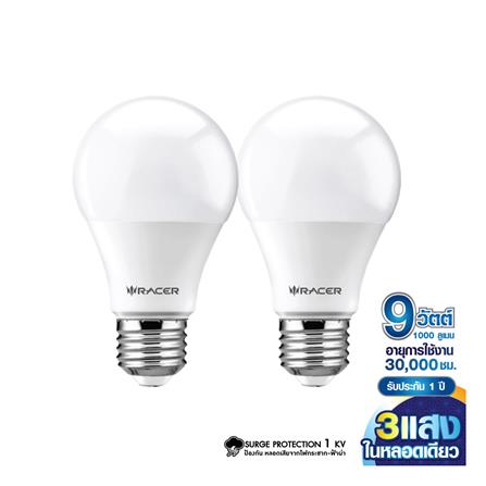 หลอด LED RACER A60 9 วัตต์ DAYLIGHT/COOL WHITE/WARM WHITE E27 แพ็ก 2 ชิ้น_0