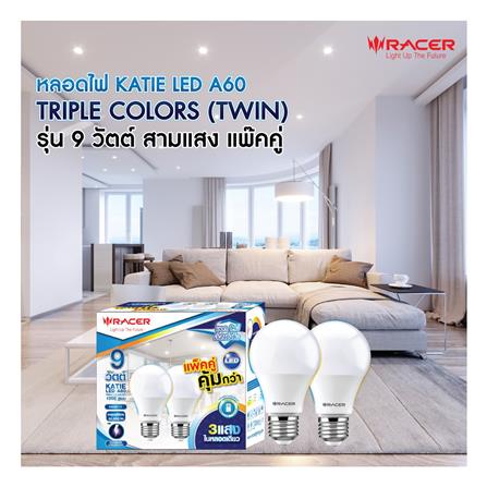 หลอด LED RACER A60 9 วัตต์ DAYLIGHT/COOL WHITE/WARM WHITE E27 แพ็ก 2 ชิ้น_4