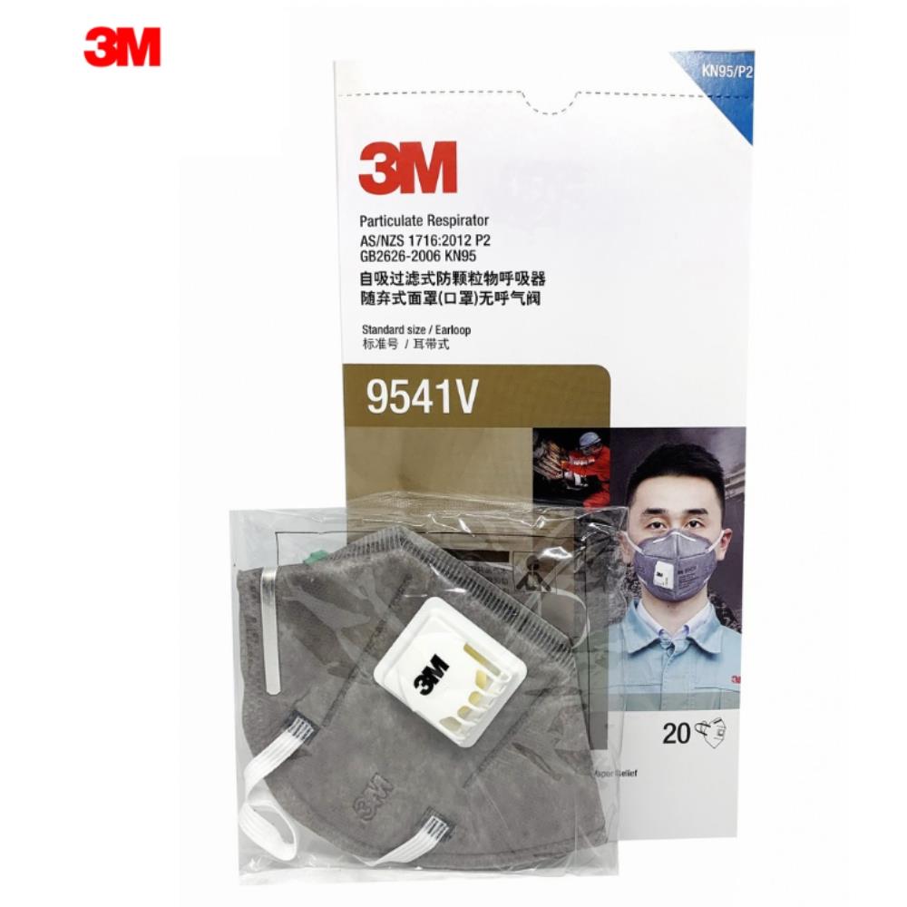 หน้ากากป้องกันฝุ่นและกลิ่น มีวาล์ว N95 3M 9541V P2