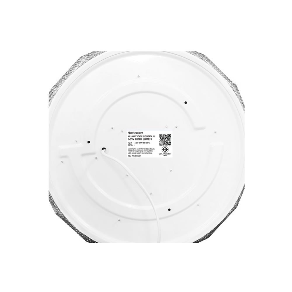 ไฟเพดาน LED RACER AI IU 18 นิ้ว 60 วัตต์ DAYLIGHT/COOL WHITE/WARM WHITE/RGB สีขาว