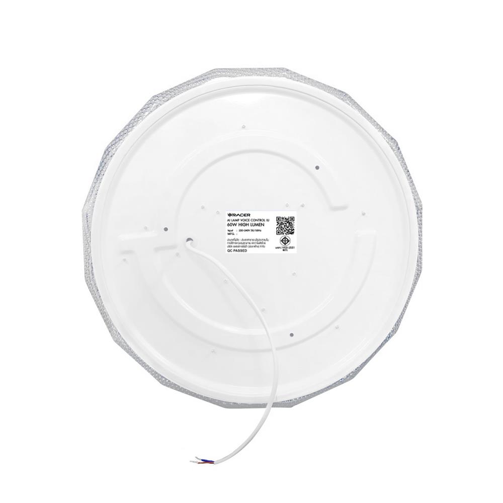 ไฟเพดาน LED RACER AI IU 18 นิ้ว 60 วัตต์ DAYLIGHT/COOL WHITE/WARM WHITE/RGB สีขาว