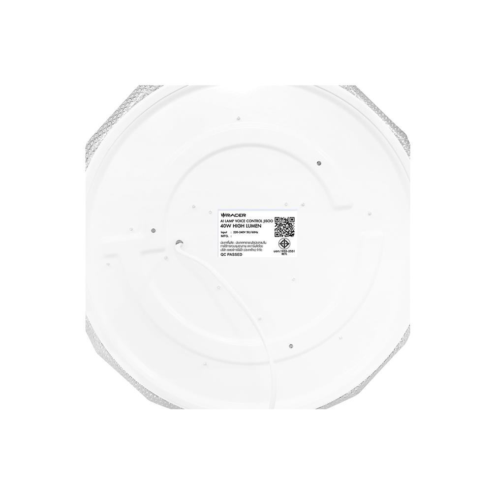 ไฟเพดาน LED RACER AI JISOO 15 นิ้ว 40 วัตต์ DAYLIGHT/COOL WHITE/WARM WHITE/RGB สีขาว