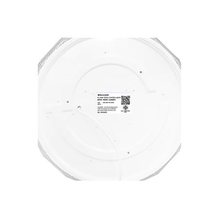 ไฟเพดาน LED RACER AI JISOO 15 นิ้ว 40 วัตต์ DAYLIGHT/COOL WHITE/WARM WHITE/RGB สีขาว_15