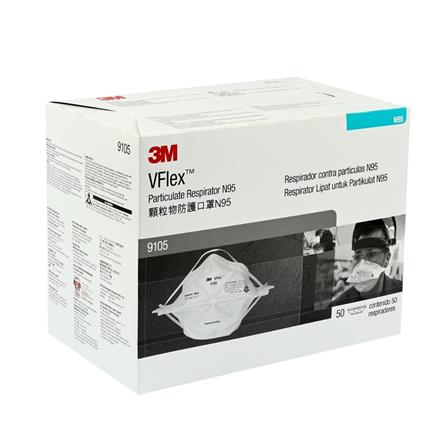 หน้ากากป้องกันฝุ่นพับได้ N95 3M 9105 VFlex_3