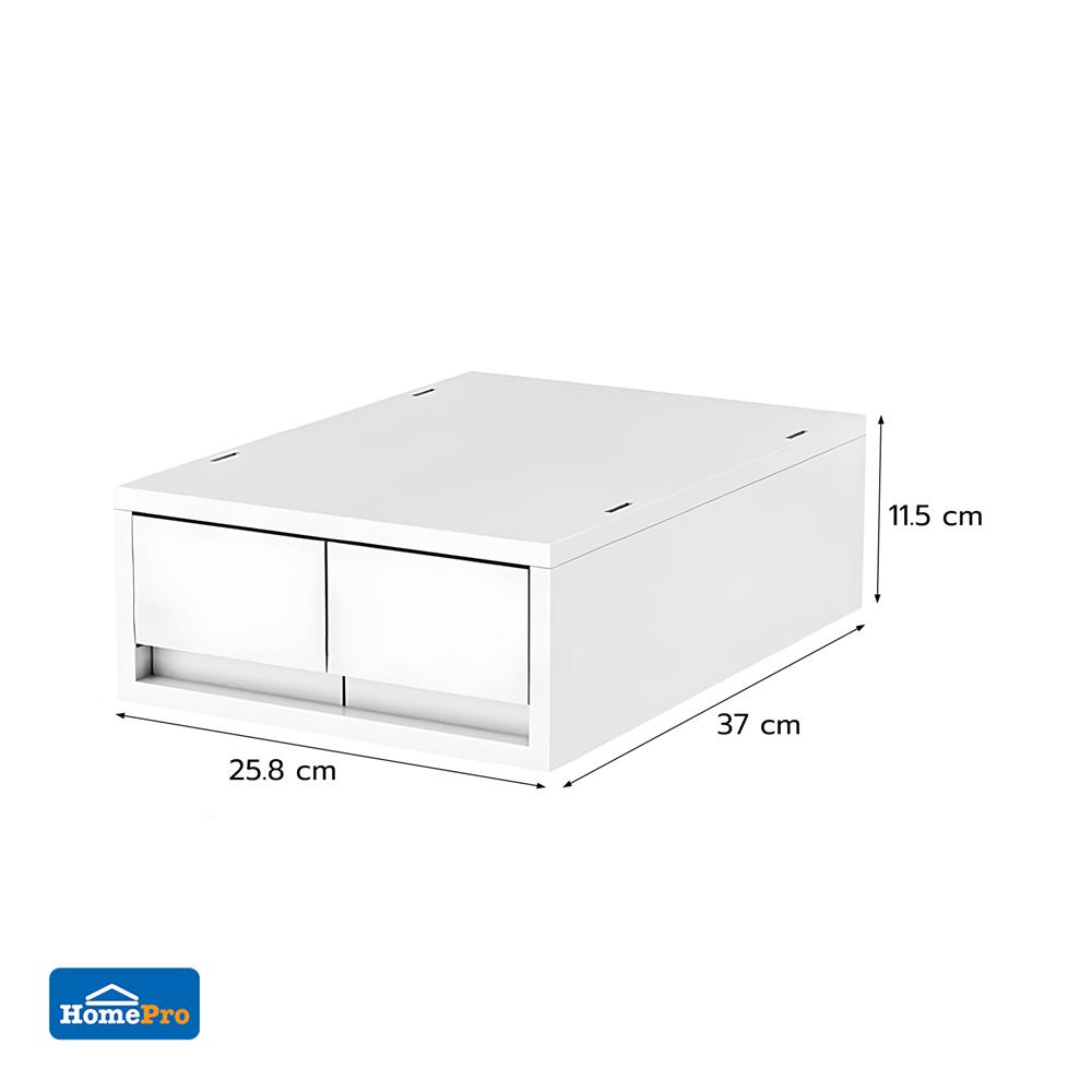 กล่องลิ้นชัก 2 ช่อง STACKO NEO 25.8X37X11.5 ซม. สีขาว