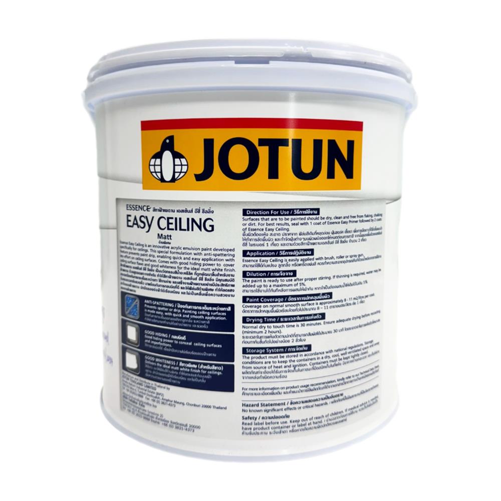 สีน้ำทาฝ้า ชนิดด้าน JOTUN ESSENCE EASY CEILING สีขาว 1 แกลลอน