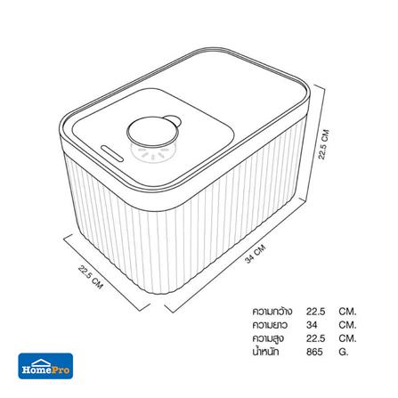 ถังข้าวสารฝาเลื่อน KECH SAVE SPACE 10 กก. สีขาว/ครีม_6