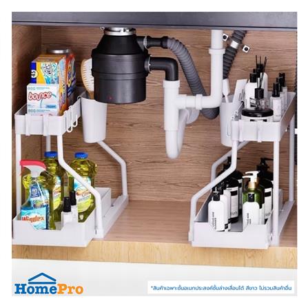 ชั้นวางอเนกประสงค์ 2 ชั้น KECH SLIDE สีขาว_3