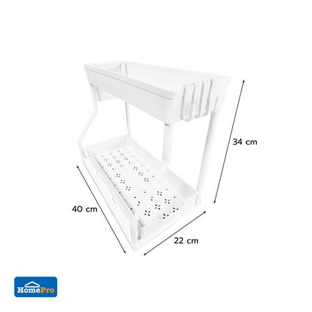 ชั้นวางอเนกประสงค์ 2 ชั้น KECH SLIDE สีขาว_5