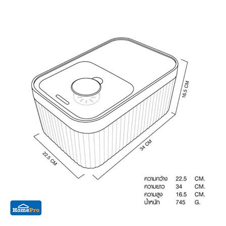 ถังข้าวสารฝาเลื่อน KECH SAVE SPACE 5 กก. สีขาว/ครีม_7
