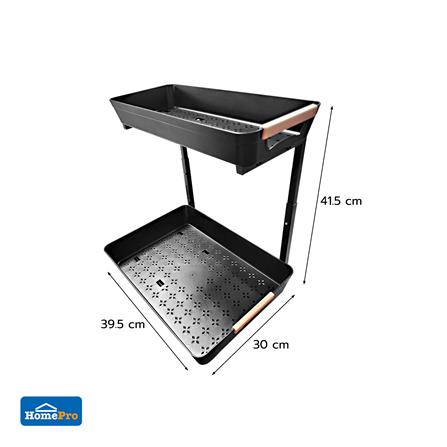 ชั้นวางอเนกประสงค์แบบเลื่อนได้ 2 ชั้น KECH SLIDE สีดำ_6