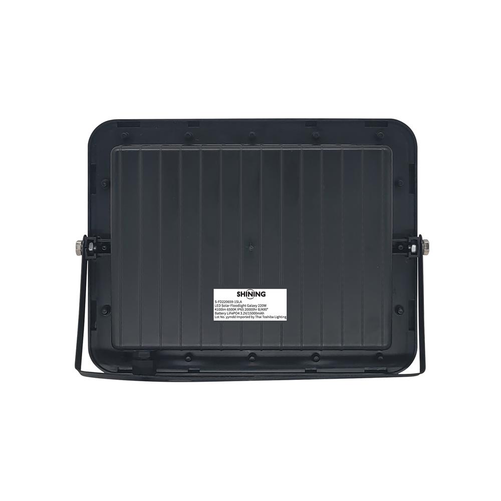 สปอตไลท์ SOLAR SHINING GALAXY 220 วัตต์ DAYLIGHT สีดำ