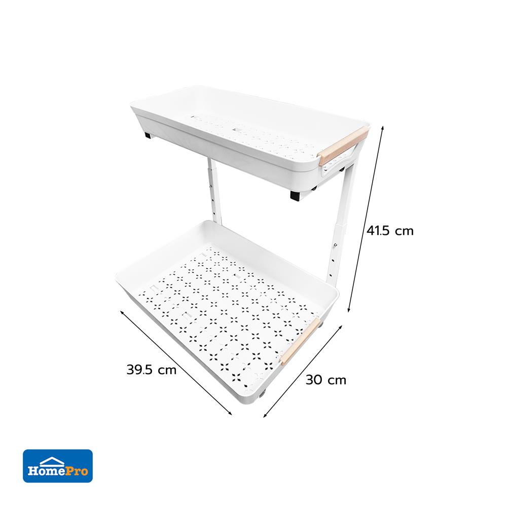 ชั้นวางอเนกประสงค์แบบเลื่อนได้ 2 ชั้น KECH SLIDE สีขาว