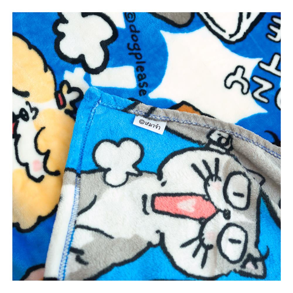 ผ้าห่ม TULIP DOGPLEASE 40X60 นิ้ว 02106-TFG17