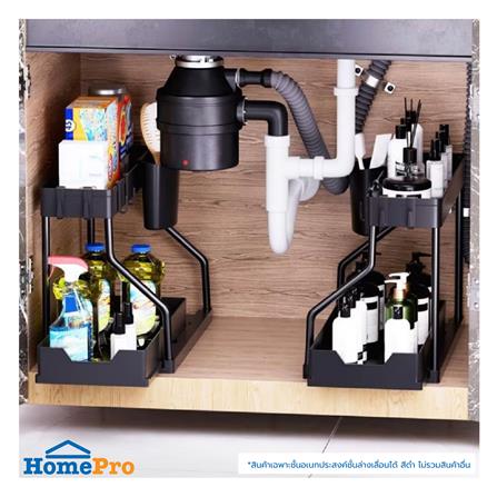 ชั้นวางอเนกประสงค์ 2 ชั้น KECH SLIDE สีดำ_3