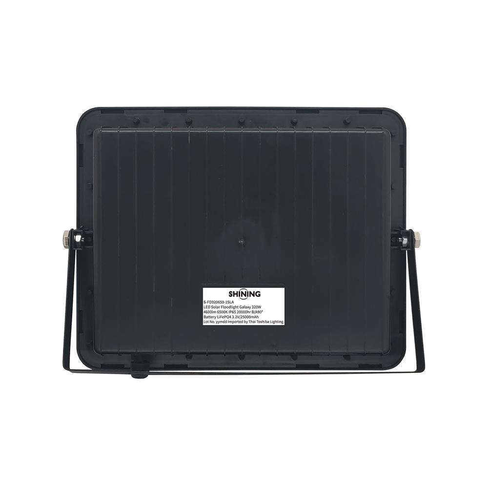 สปอตไลท์ SOLAR SHINING GALAXY 320 วัตต์ DAYLIGHT สีดำ