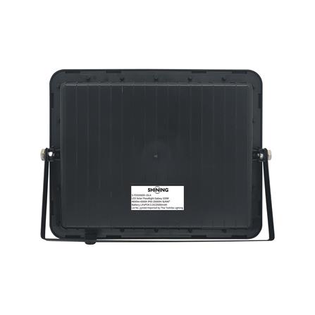 สปอตไลท์ SOLAR SHINING GALAXY 320 วัตต์ DAYLIGHT สีดำ_1