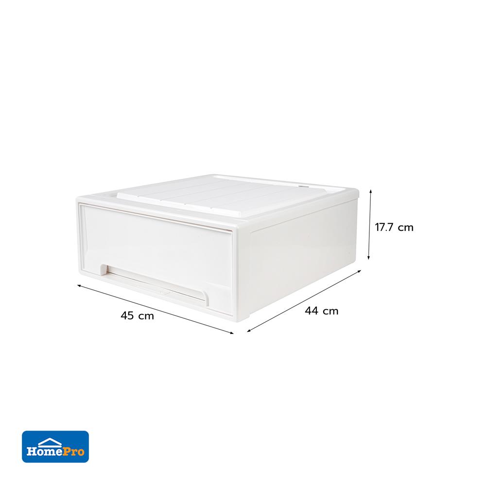 กล่องลิ้นชัก STACKO NETA SIZE S 45X44X17.7 ซม. สีขาว
