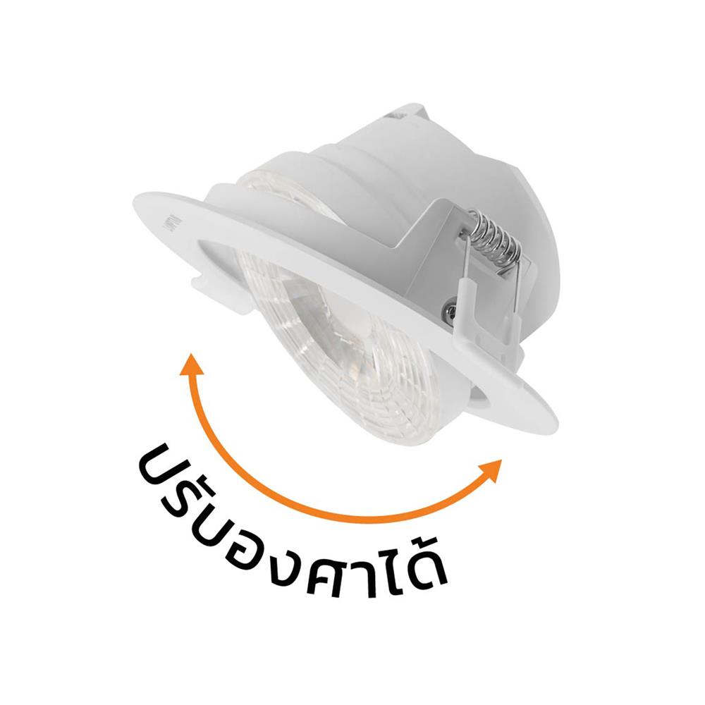 ดาวน์ไลท์ LED LAMPTAN CHOSEN 4.7 นิ้ว 13 วัตต์ DAYLIGHT/COOL WHITE/WARM WHITE สีขาว
