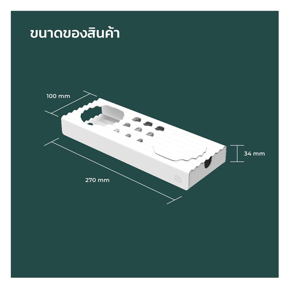 ชุดถาดใส่ของ SPACEMAKER METAL SHEET 5 ชิ้น สีดำ