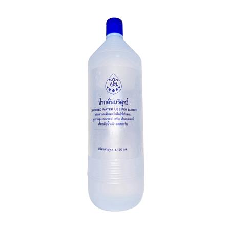 น้ำกลั่นบริสุทธิ์ ตราฝน 1150 มล. สีใส_0